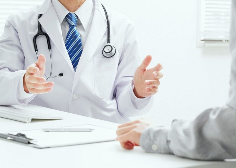 консултација со специјалист за проблеми со потенцијата